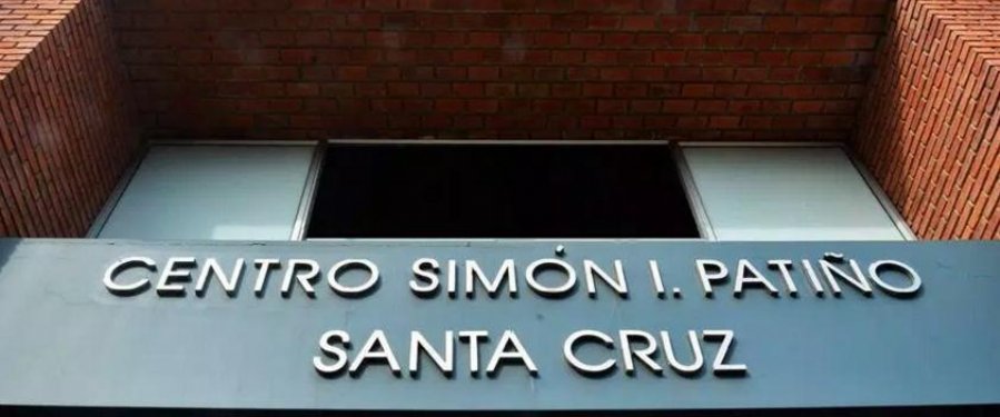 Antes de Dormir | Centro Ecopedagógico Simón I. Patiño Antes de Dormir | Centro Ecopedagógico Simón I. Patiño