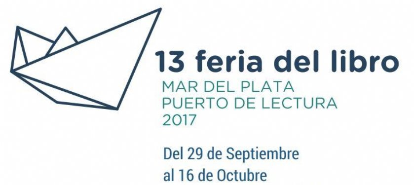 Antes de Dormir | Mar del Plata Puerto de Lectura Antes de Dormir | Mar del Plata Puerto de Lectura