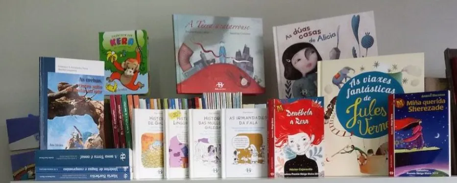 Cuentos Antes de Dormir | Baía Edicións 'libera' libros de literatura infantil